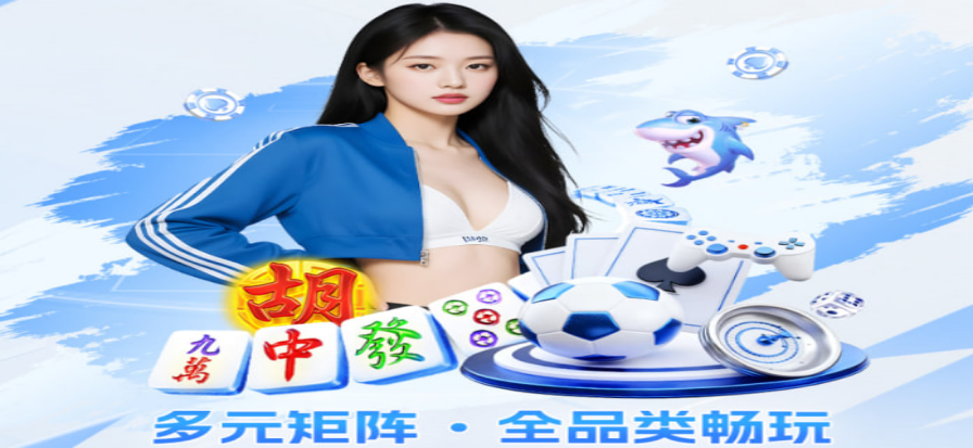 WPT赛事现场牌桌与筹码特写